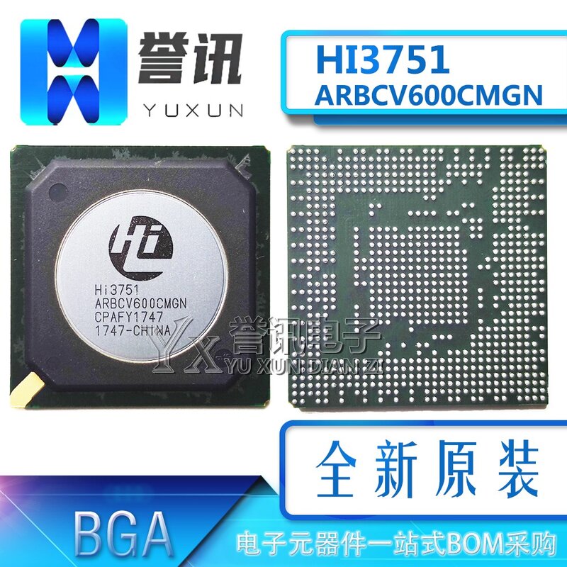 Nuevo y ORIGINAL HI3751ARBCV600CMGN BGA-395 LCD CHIP IC
