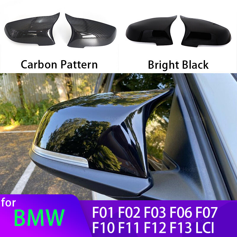 Tapas de cubierta de espejo retrovisor lateral de coche negro de aspecto de fibra de carbono para BMW 5 6 7 Series F10 F11 F18 F07 F12 F13 F06 F01 F02 LCI