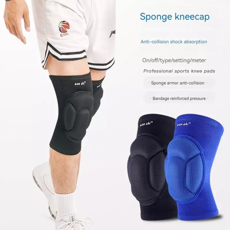 男性と女性のための滑り止めスポーツ膝蓋骨,バスケットボールの装具保護,伸縮性のある膝パッド,フィットネスギアのサポート,1個