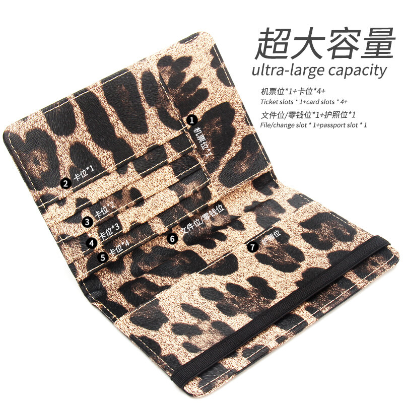 Brown Leopard complex passport cover with bandage waterproof passport holder Built in RFID Blocking Protect personal information
