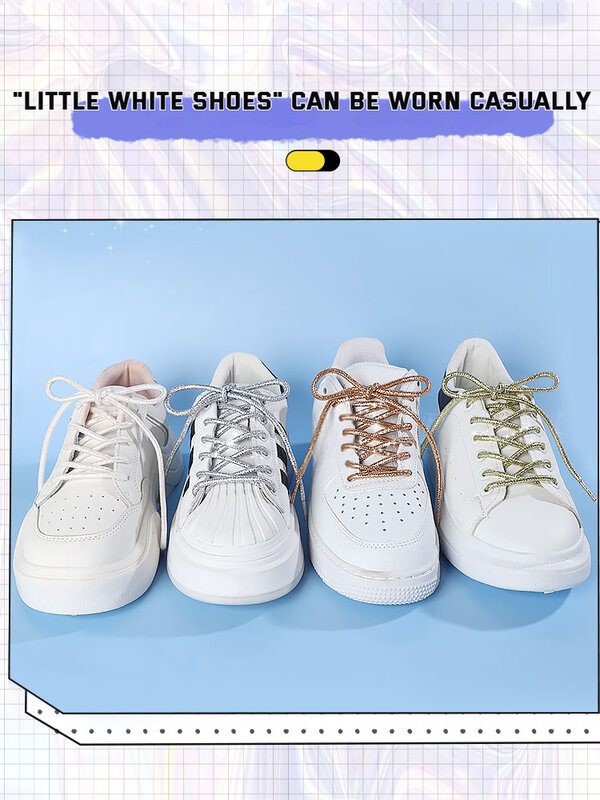 라운드 글리터 스니커즈 신발끈, 트렌디한 밝은 흰색 다채로운 루렉스 신발끈, 흰색 캐주얼 스포츠 가죽 러닝화 끈