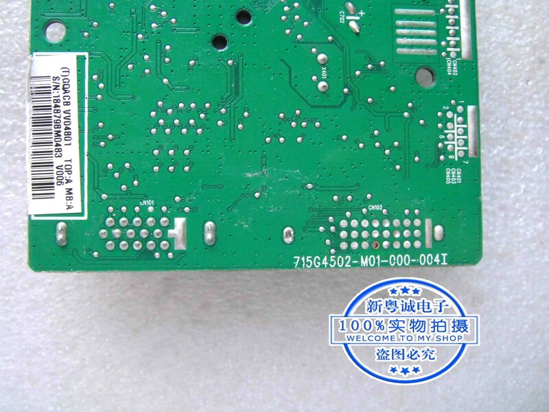 VA1948A-LED 디스플레이 보드 화면 TPM190A1-MWW4, 715G4502-M01-000-004I