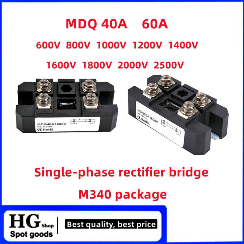 MDQ60-16 단상 정류기 브리지 정류기 모듈, MDQ40A, 60A, 600V, 800V, 1000V, 1200V, 1400V, 1600V, 1800V, 2000V, 2500V, M340
