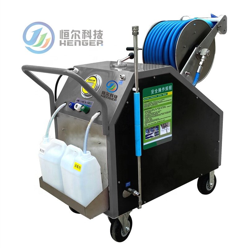 Nettoyeur à vapeur haute pression, machine de nettoyage à jet d'eau efficace dans l'industrie