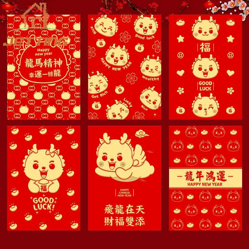 Enveloppes rouges de l'année du dragon, sac d'argent porte-bonheur, paquet de poche bénédiction, décorations du nouvel an chinois, festival du printemps, 2024, 6 pièces