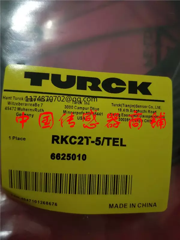 RKC2T-5/Tel Sensor Naderingsschakelaar Nieuwe En Originele