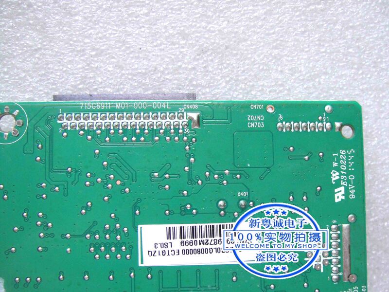 LS2033wH screen LTM200KT12 driver board 715G6911-M01-000-004L motherboard