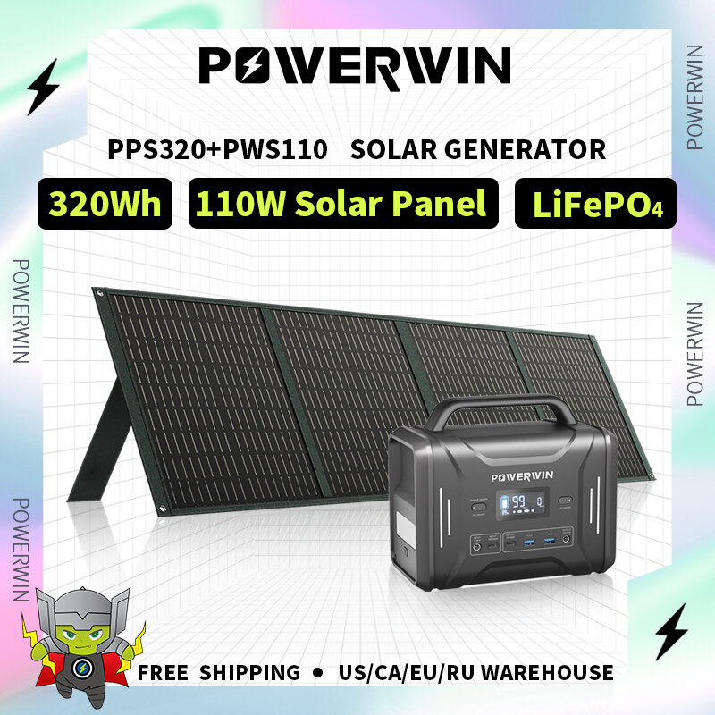 POWERWIN PPS320 เครื่องกำเนิดไฟฟ้าพลังงานแสงอาทิตย์ PWS110 110W แผงเซลล์แสงอาทิตย์แบบพับได้ ETFE 320Wh สถานีไฟฟ้าแบบพกพา LiFePO4 แบตเตอรี่ 300W อินเวอร์เตอร์