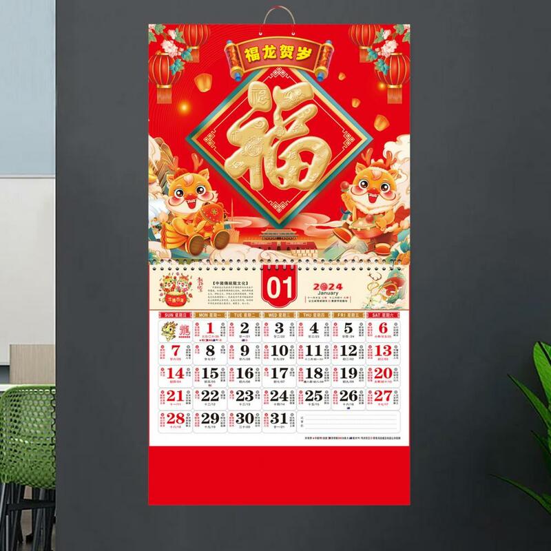 Okno wiszące kalendarz ścienny 2024 rok smoczej kalendarz ścienny świąteczna tradycyjna chińska dekoracja noworoczna ułatwiająca powieszenie
