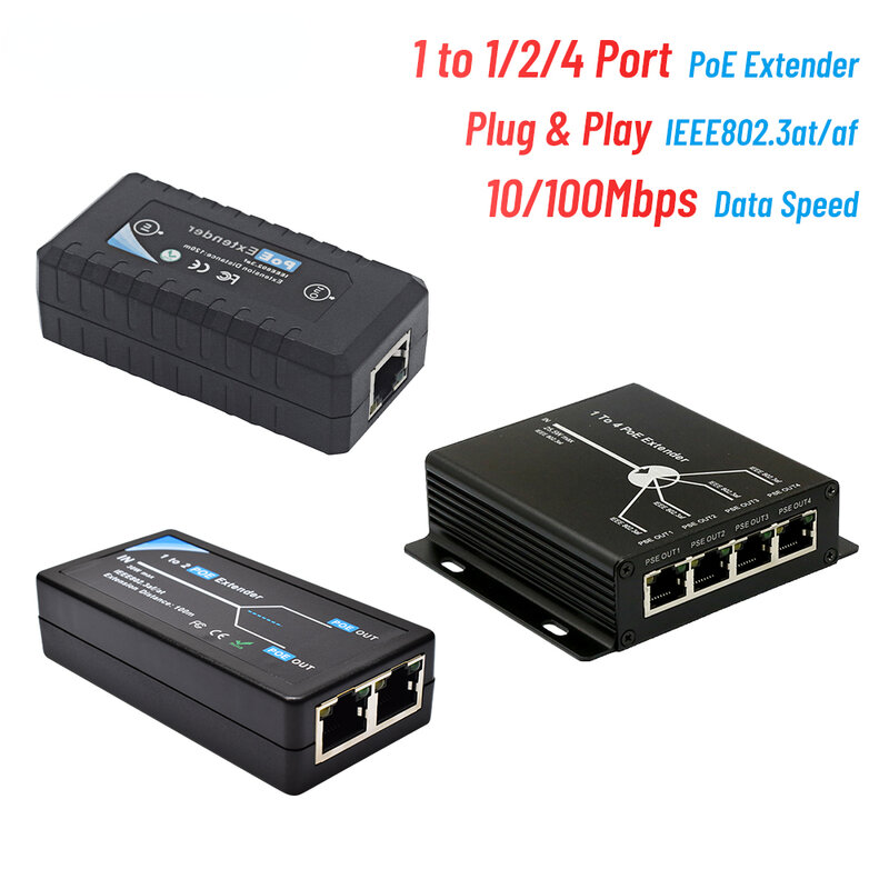 Extensor PoE para câmera IP, transmissão padrão para proteção de segurança de alcance, IEEE802.3AF ou AT, 100Mbps, 120m