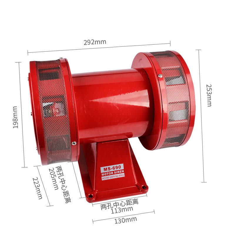 220V Electric Motor Industrial Emergency Security Air Raid Fire security Outdoor Siren