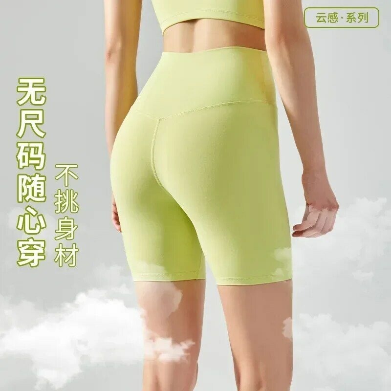 Size-free Quarter Yoga Shorts High Waist Seamless Fitness Tight Cycling Yoga Pants in Summer.