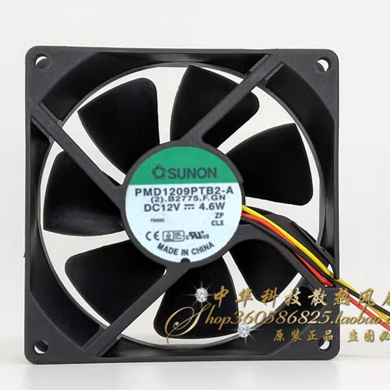 New PMD1209PTB2-A 9025 90mm 12V 4.6W server cooling fan 90*90*25mm For SUNON