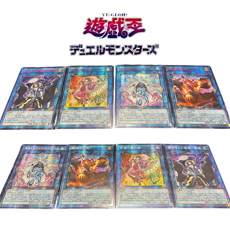 Diy Yu-Gi-Oh! Anime Character Collection Cartoon Homemade Bronzing Rare Collection Flash Card Game Card Board Game Toys  Gift