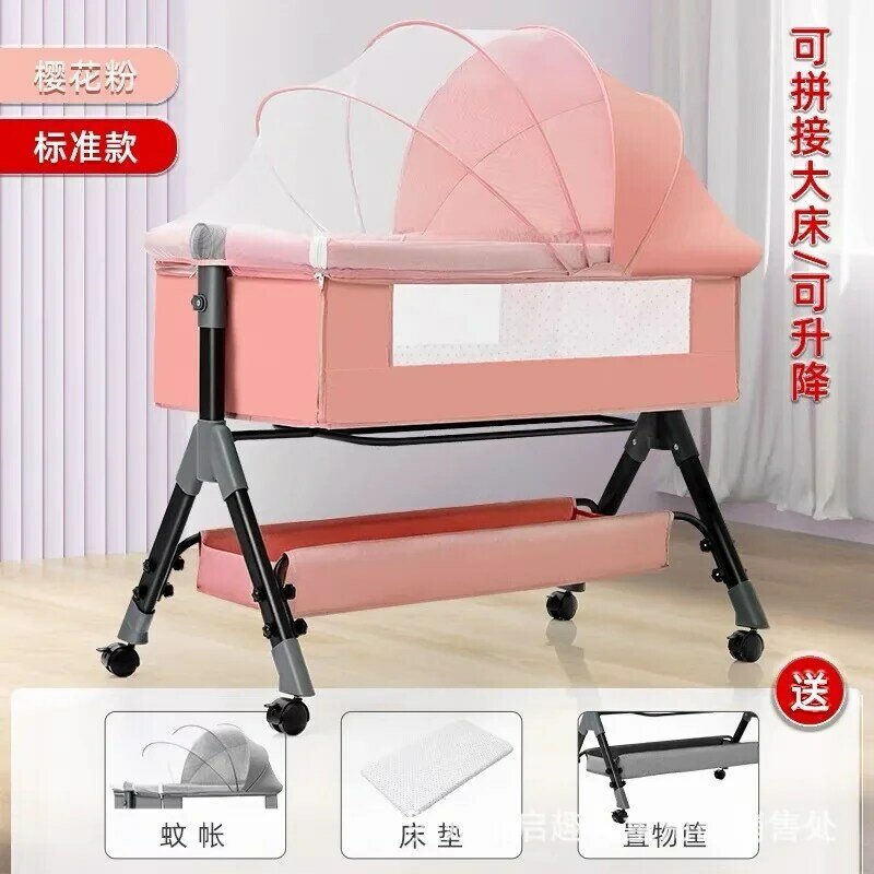 Multifuncional Splicing Baby Bed, cama lateral grande, berço dobrável, móveis, nova geração