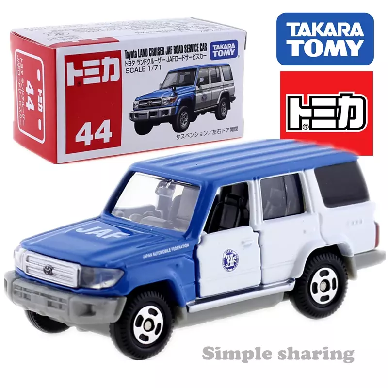Speciale Aanbieding Takara Tomy Tomica No.61-No.80 Cars Hot Pop 1:64 Kinderen Speelgoed Motor Voertuig Diecast Metaal Model