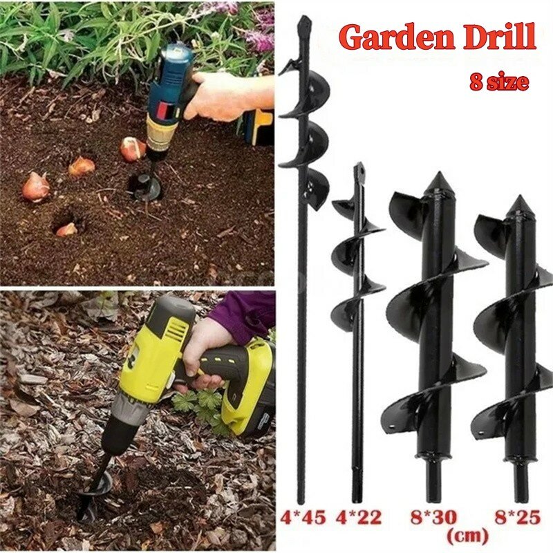 Broca espiral para barrena de jardín, herramienta para excavar agujeros de plantación de tierra, accesorios de broca para tierra suelta, plantador de flores de jardinería