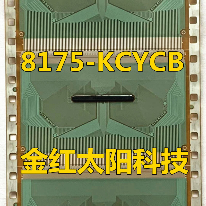 8175-KCYCB ม้วนใหม่ของแท็บ cof ในสต็อก