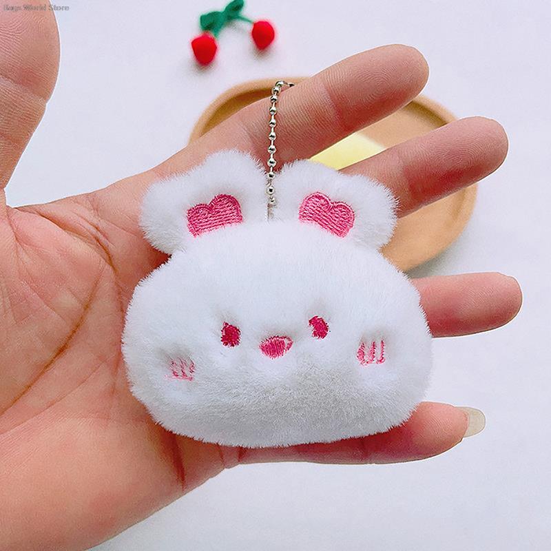 Cartoon Stuffed Plush Keyring Soft Cute Animal Rabbit Frog Doll Keychain Backpack Pendant Ornaments Girls Gift Bag Accessories