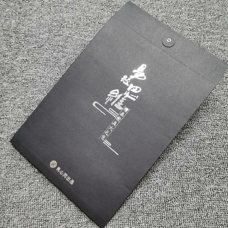 라인 패스너가 있는 휴대용 봉투 파일 폴더 가방, 맞춤형 a4 다크 브라운 크래프트 종이