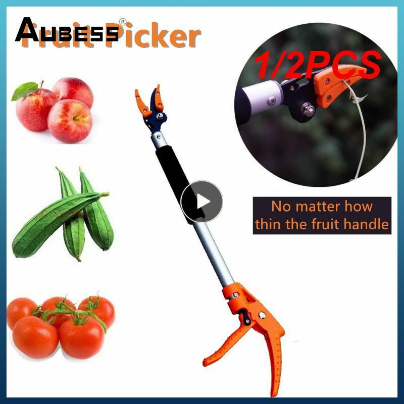 1/2PCS Long Handle Fruit Picker Lightweight And Sturdy Safe Gardening Tools Telescopic Style High-altitude Picking Picker