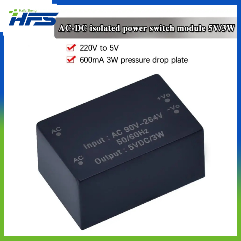 Smart Home AC-DC Isolation schalter Leistungs modul 220V bis 5V 600ma 3W / 5W Druckabfall platte