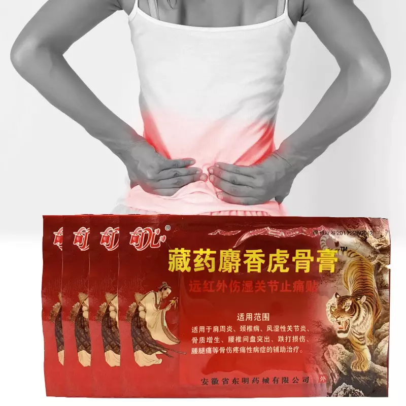 Tiger Bone Pain Patch para Reumatismo, Gesso Gesso, Articulações Congeladas, Adesivo de Ombro, Coluna Lombar, Tratamento de Gesso, Musk Tibetano, 32PCs