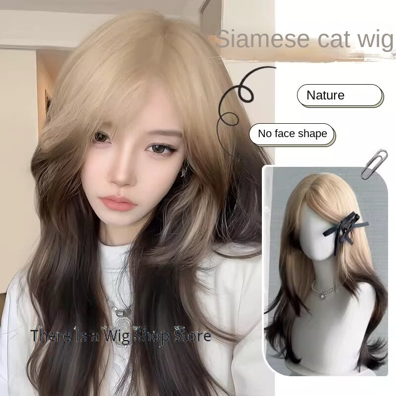 Wig female long hair high-level golden gradient black European and American middle-parted eight-character bangs long curly hair