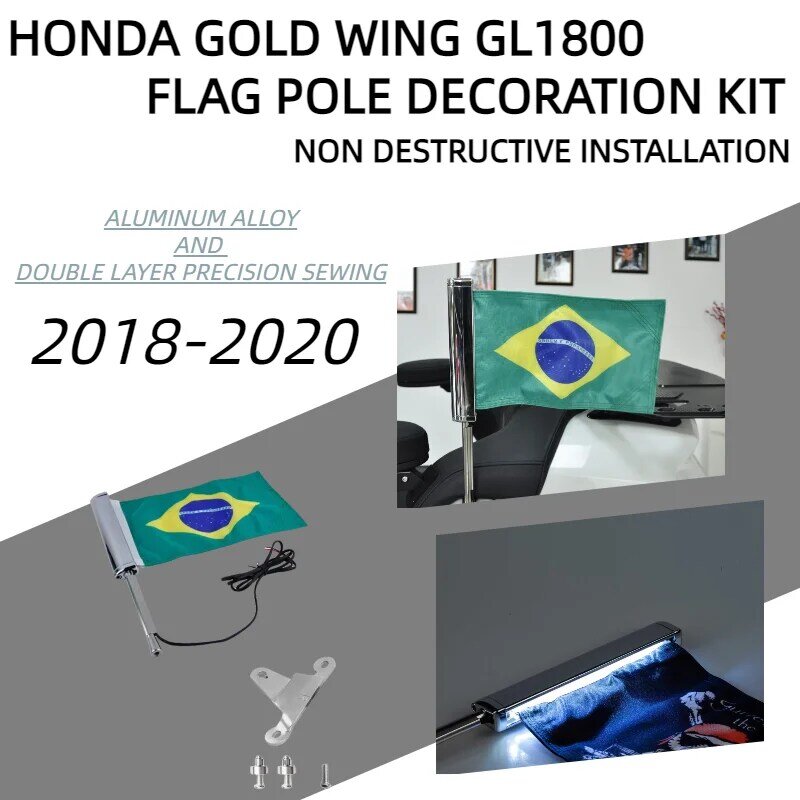 PANICAL per Honda Gold Wing GL1800 LED palo della bandiera illuminato con bandiera del brasile bagaglio del motociclo Tour Flag Group pennone LED Kit