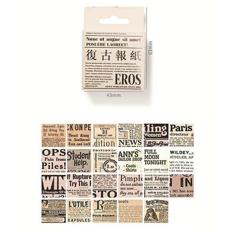 46Pieces Mini Box Stickers Vintage Newspaper Pattern Material Paper Masking Scrapbooking Label DIY Dairy Adhesive 4CM
