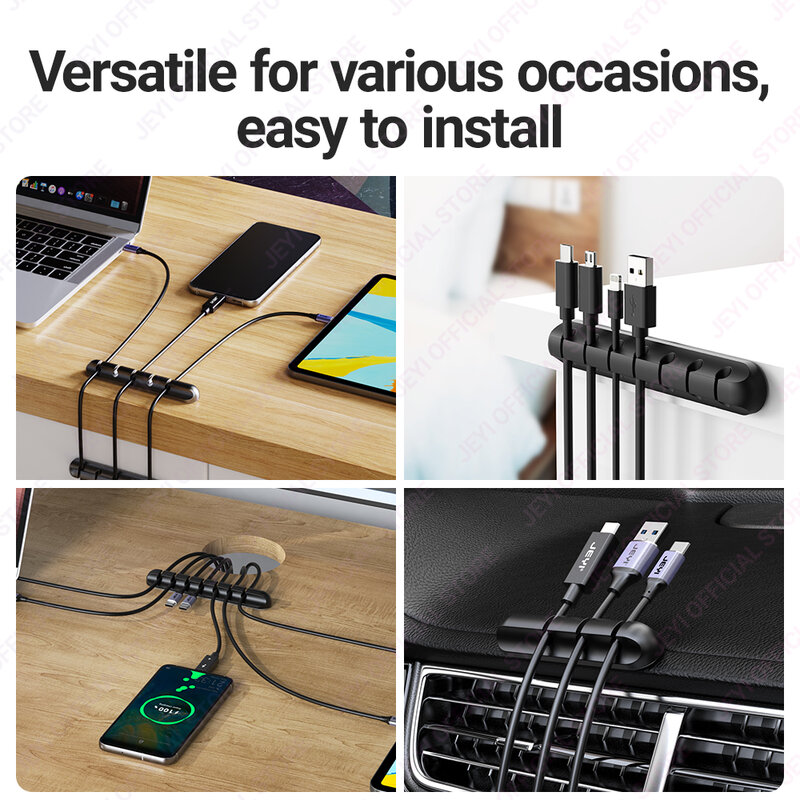 JEYI-Soporte adhesivo para cables, organizador de gestión de cables para escritorio, Cable de carga USB, soporte de noche, Cable de alimentación para ratón