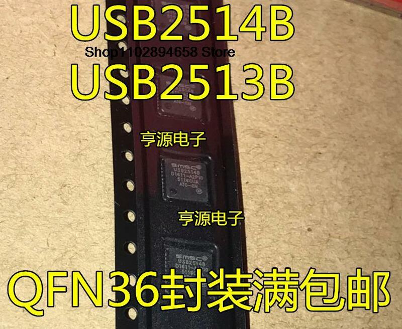 USB2513B-AEZG ZC USB2514B-AEZG ZC USB2240-AEZG-06, 5pcs
