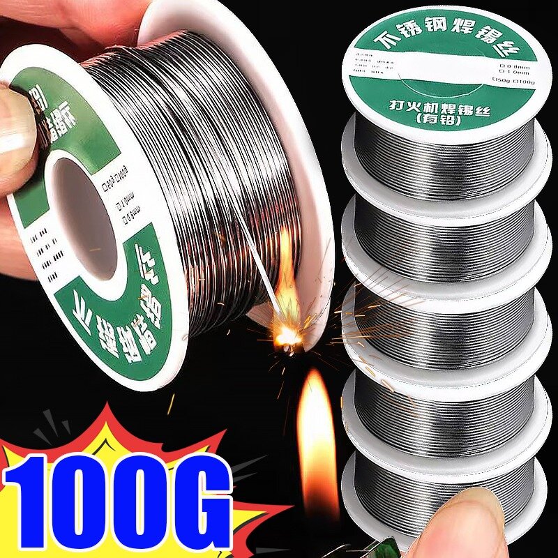 20/100g Easy Melt Solder Wire Stainless Steel Low Temperature Aluminum Copper Iron Metal Weld Cored Welding Wires Soldering Rods