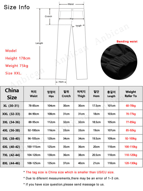 2023 New Autumn Casual Pants Men Outdoor Zip Pockets Stretched Nylon Golf Pant Big Size Straight Track Trousers Male Slacks 8XL
