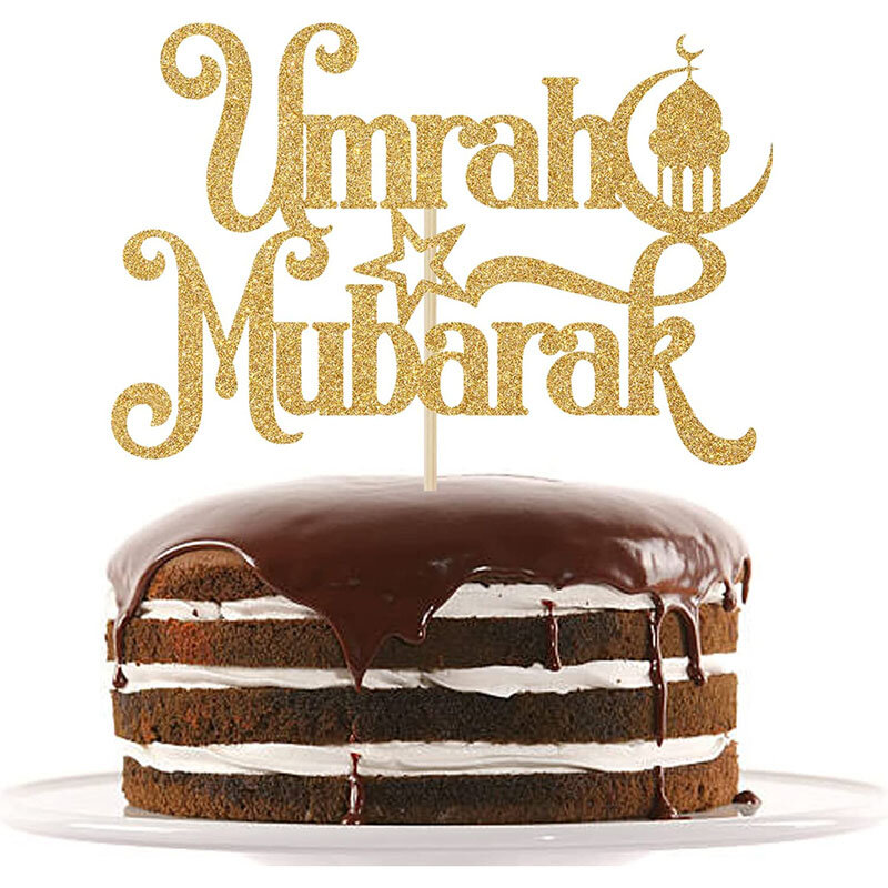 Umrah 무바라크 케이크 토퍼, 라마단 무바라크 케이크 장식, 이슬람 Eid al-Fitr 파티 장식 골드 반짝이
