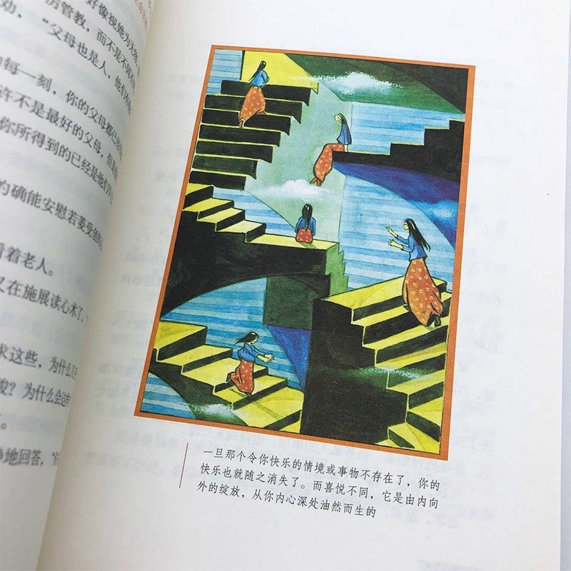 Live A New YourSelf Zhang Defen, libro de lectura inspirador, curación profunda, éxito