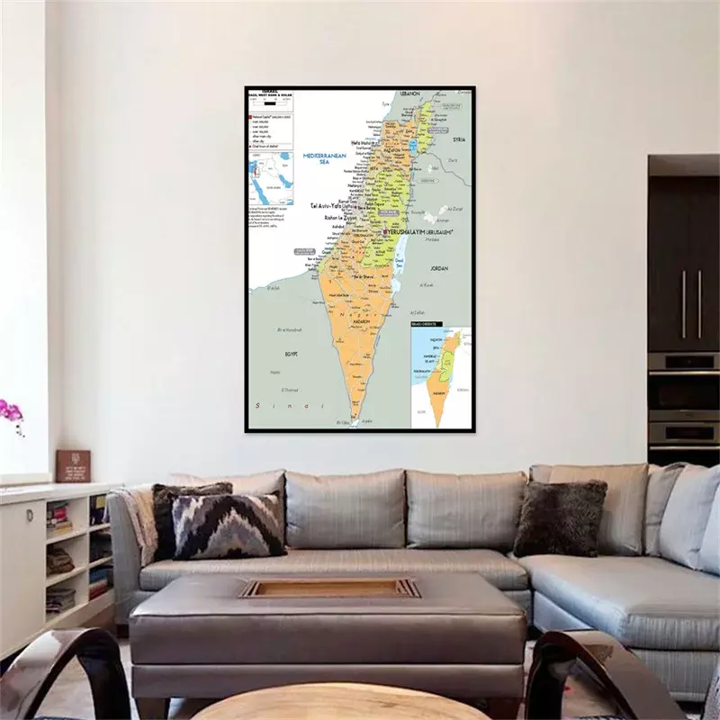 A1 Size 59*84cm The Israel Map Classroom Decorative Poster Print English Language Canvas Painting Decor School Teaching Supplies