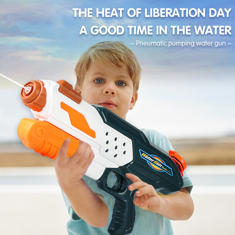 مسدس مياه صيفي قوي للأطفال ، ألعاب مياه بسعة كبيرة ، مدفع مسدس ، مسبح خارجي ، شاطئ ، ألعاب للأولاد