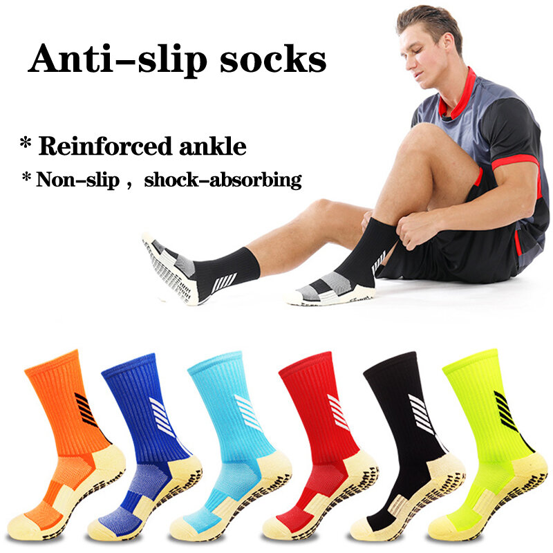 Нескользящие противоскользящие спортивные носки для взрослых, Нескользящие Детские носки, футбол, баскетбол, Хоккей, унисекс