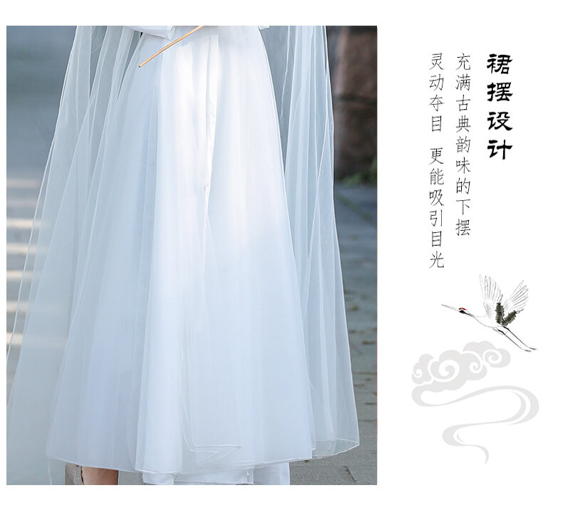 Hanfu rok pinggang mengalir gaya China, gaun pertunjukan tari kerah silang bergaya Tiongkok putih