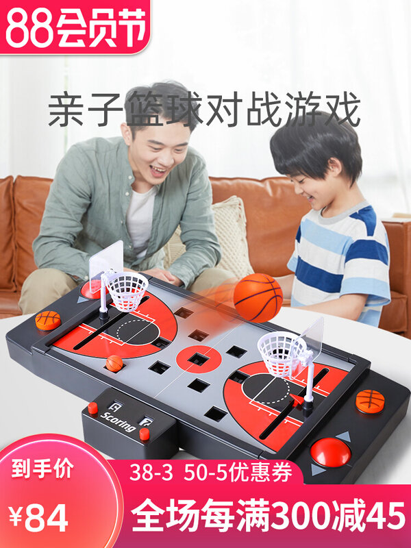 2 people Desktop remote control Game Basketball Mini Table Interactive Sport Games Kids Adults festival birthday Kid gift Toy