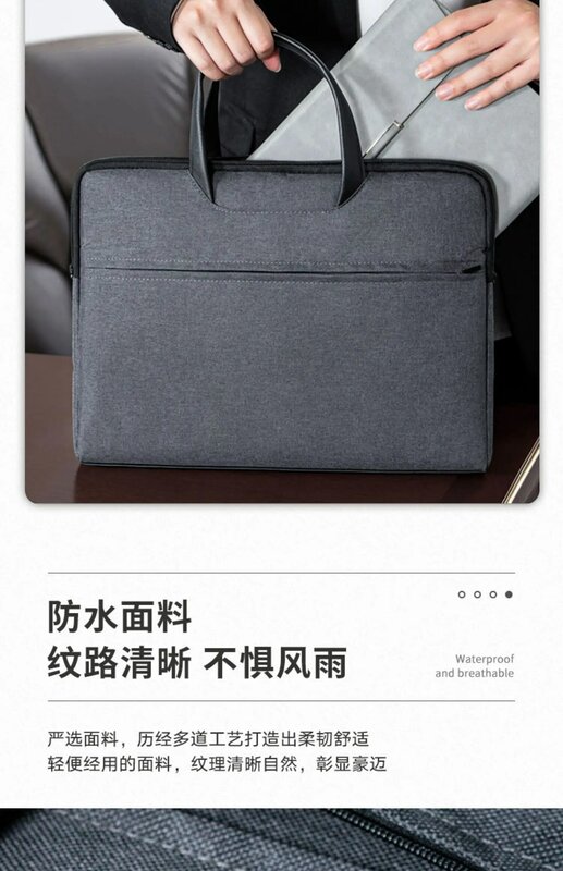 Briefcase Men's Business Handbag File Bag Customizable Logo Printing Waterproof Canvas Large Capacity Waterproof Men bags