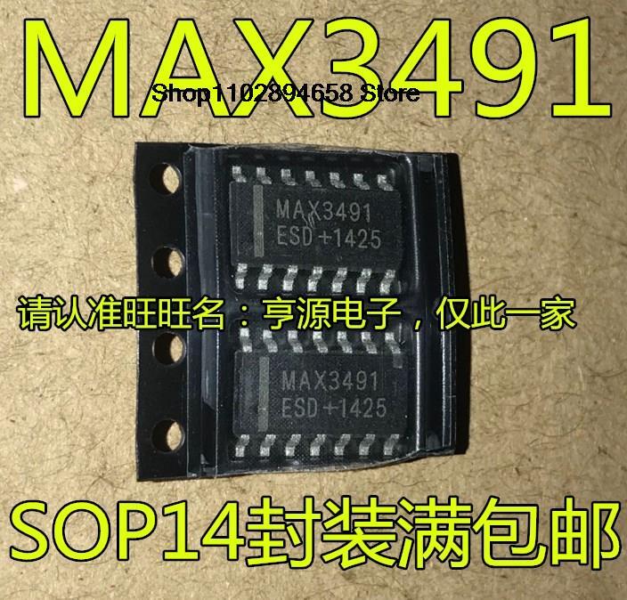 5 pezzi MAX3491 MAX3491ESD SOP14-
