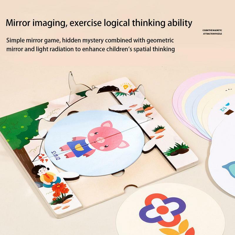 Деревянные головоломки для детей, Интерактивная игрушка-калейдоскоп, Обучающие игрушки, упражнения на логическое мышление для детей, мальчиков и девочек 3, 4, 5, 6