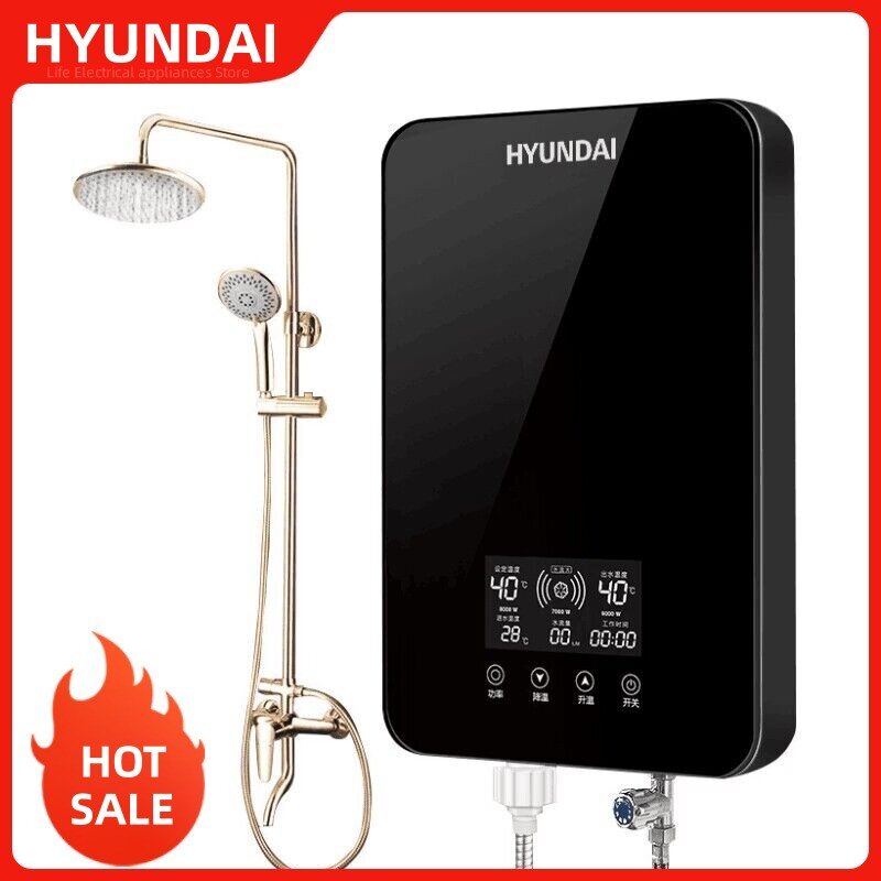 HYUNDAI 220 V電気温水器 すなわち、熱式急速加熱 家庭用バスルームシャワー 小型入浴機 キッチン給湯器 インテリジェント恒温無限温水 タッチディスプレイ マンション、ホテル、ヘアサロン