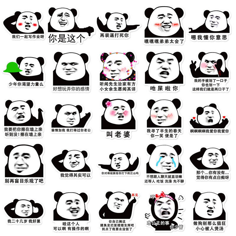 10/30/50PCS Cartoon Panda Head Fun Sticker Animal Graffiti iPad bagaglio casco chitarra adesivo da parete fai da te decorazione giocattolo all'ingrosso