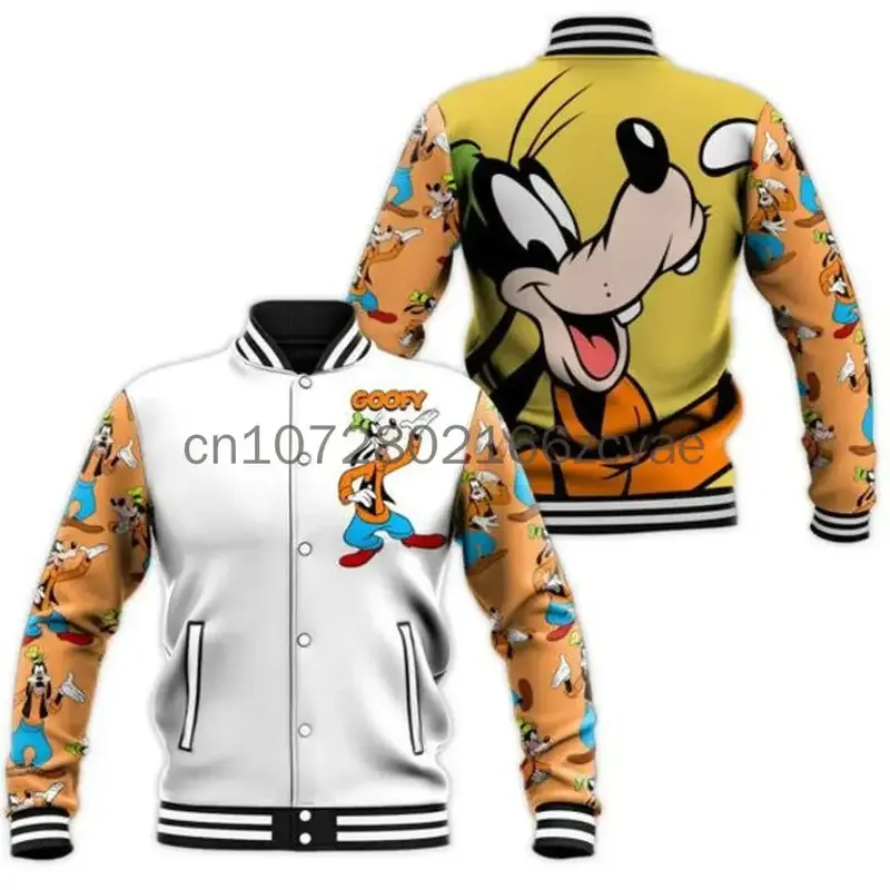 Disney Goofy giacca da Baseball per le vacanze in famiglia nome personalizzato giacca da Baseball Casual giacca Oversize da uomo e da donna di strada
