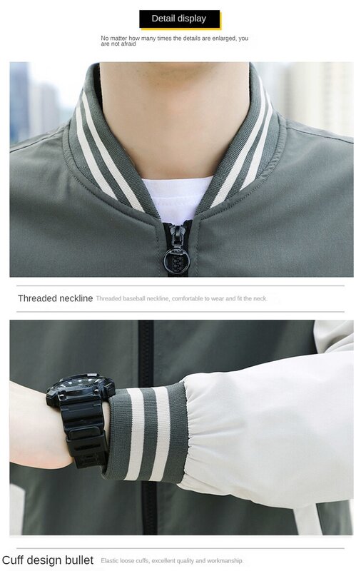 Autumn Men's Casual Jacket 2024 New Korean Version Fashionable Street Personalized Baseball Suit Trend Loose Plus Size Jacket