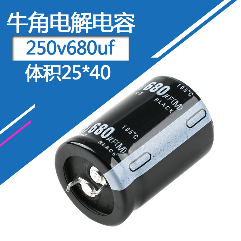 250v680uf Volume 25X40Mm Aluminium Elektrolytische Condensator 680Uf 250V 250vdc 250wv 680mf 680mfd 680Uf (M) 1000Uf 1500Uf 2200Uf 250V