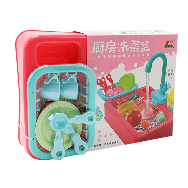 Забавные обучающие игрушки для детей для раннего развития, аналоговая электрическая посудомоечная машина, Детская ролевая игра, кухонный набор, новинка 2024